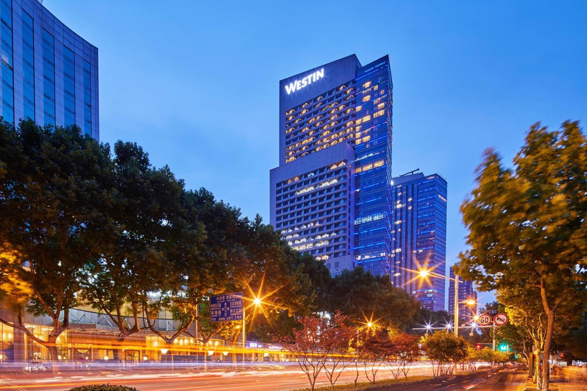 The Westin Nanjing Xuanwu Lake Bagian luar foto