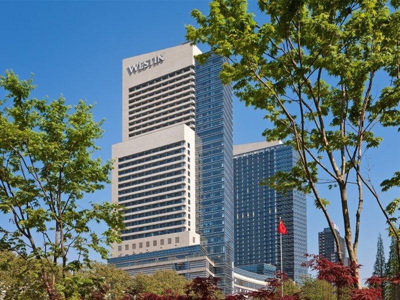 The Westin Nanjing Xuanwu Lake Bagian luar foto