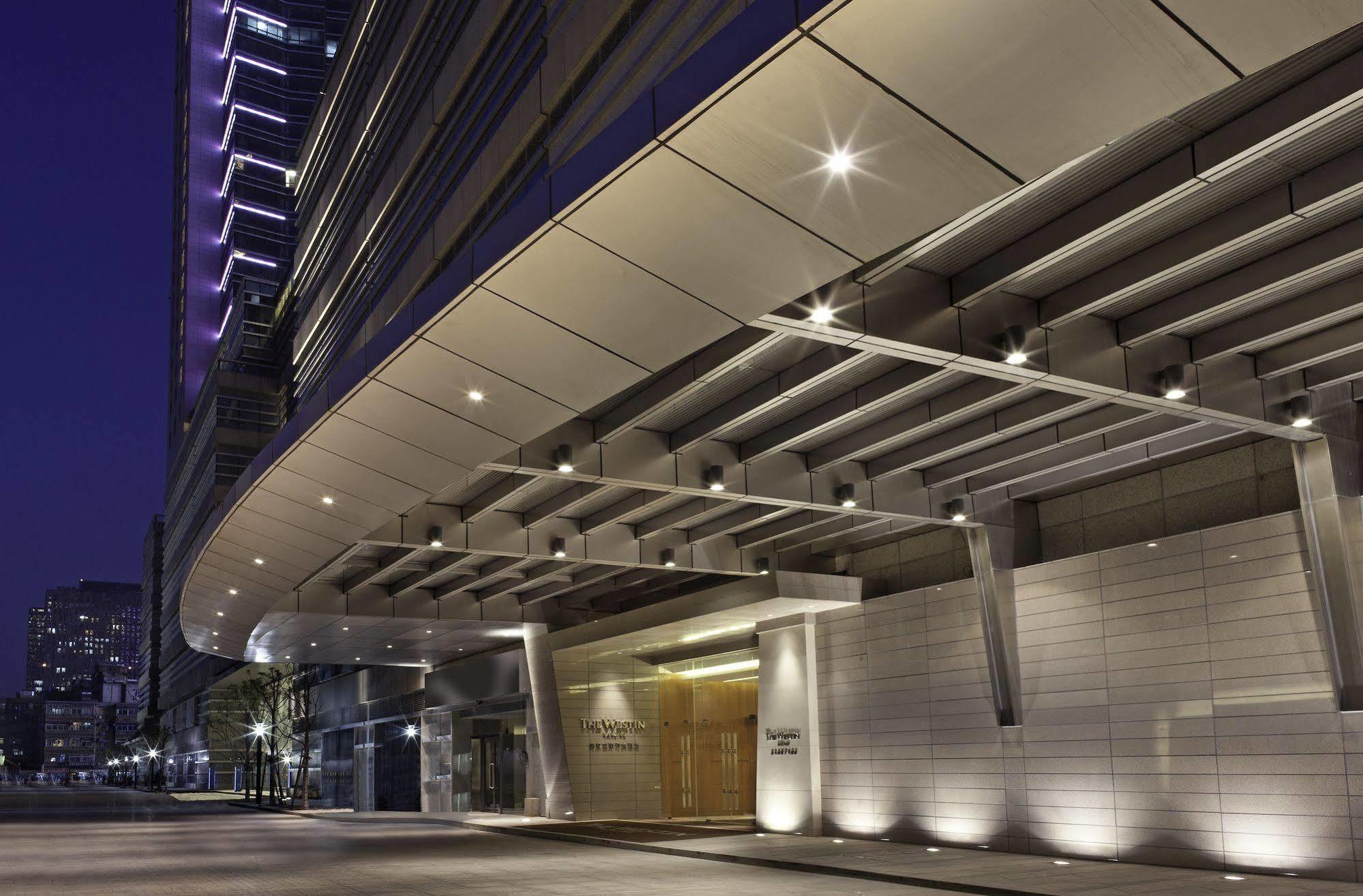 The Westin Nanjing Xuanwu Lake Bagian luar foto